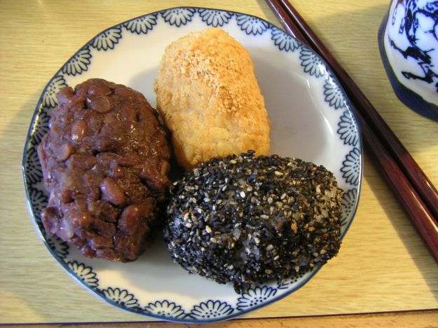 Botamochi dolcetti cucina giapponese