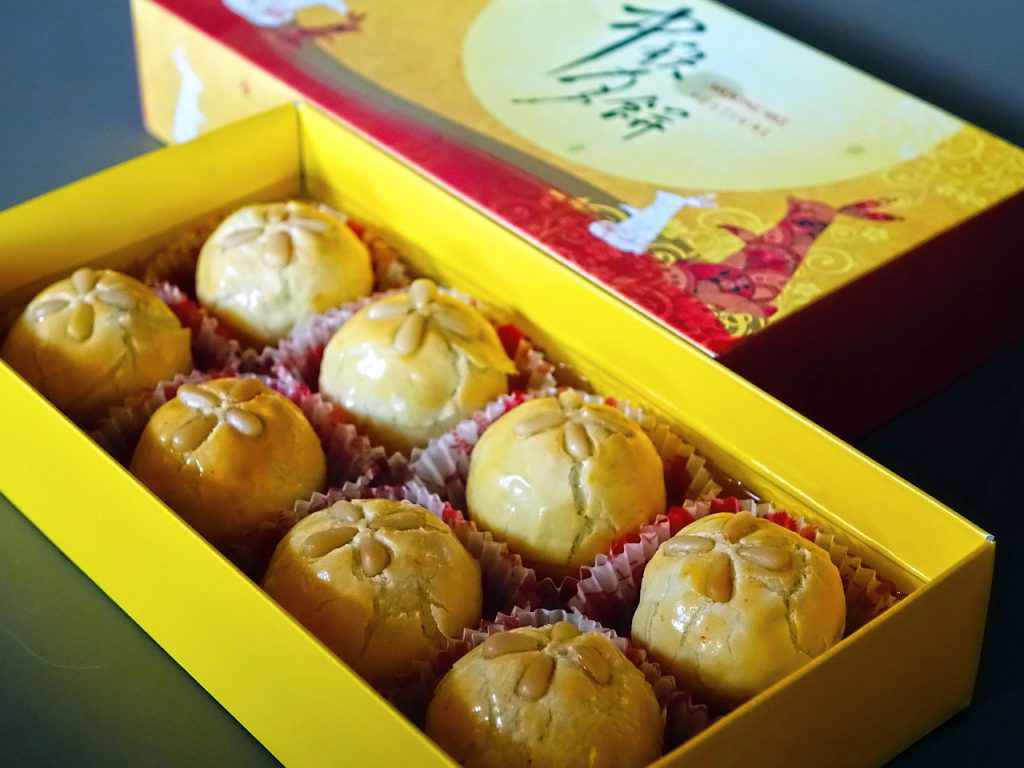 moon cake dolce cinese