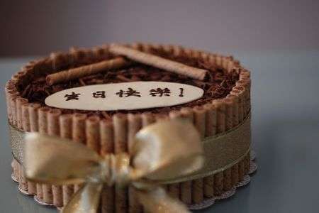 Torte di compleanno tiramisù