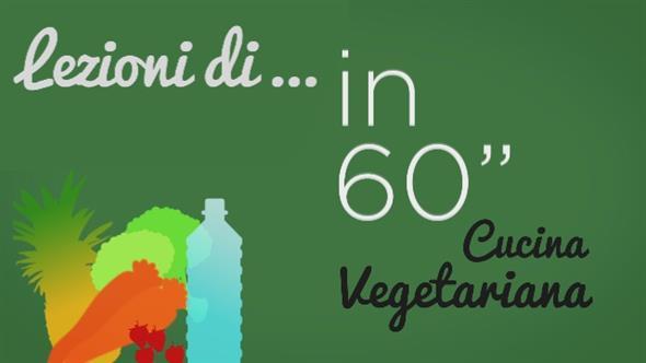 Lezioni di cucina vegetariana in 60 secondi: tzatziki